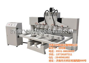 选购优质木工雕刻机 凸凹数控品质保证与铜川品牌解析